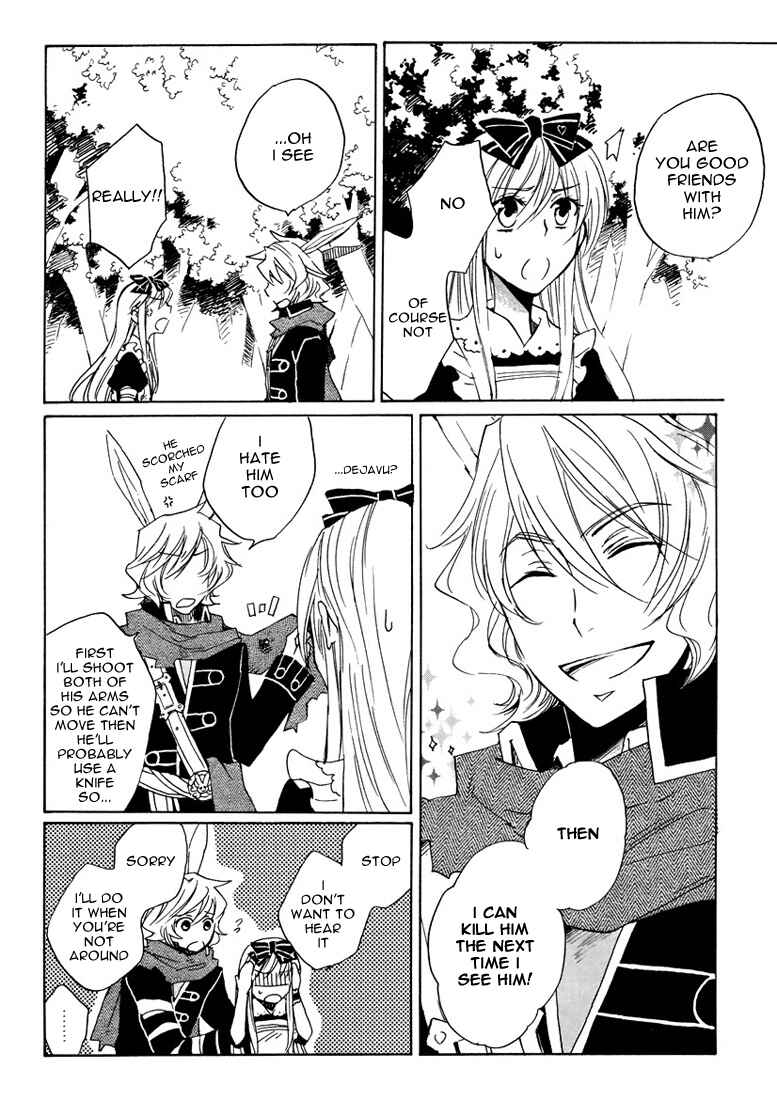 Page 21 Chapter 7 Heart no Kuni no Alice