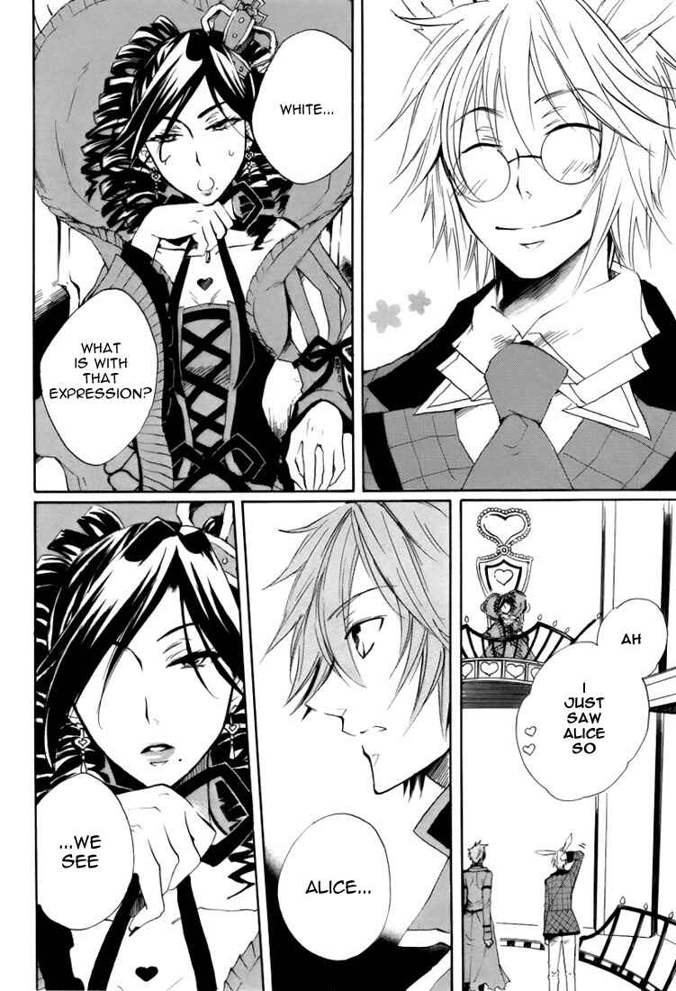 Page 23 Chapter 7 Heart no Kuni no Alice