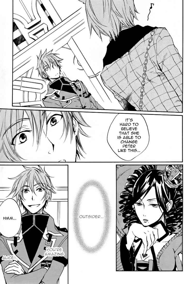 Page 24 Chapter 7 Heart no Kuni no Alice