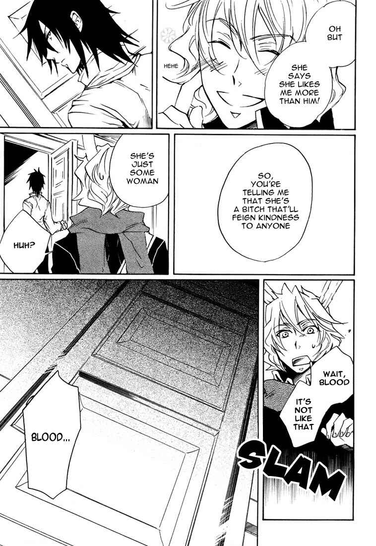 Page 26 Chapter 7 Heart no Kuni no Alice