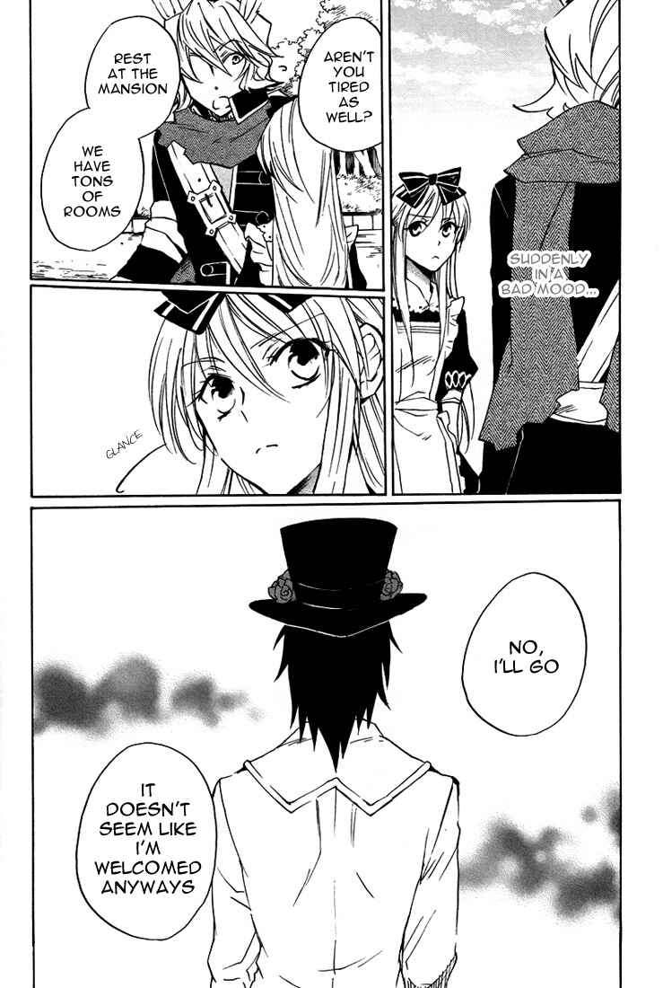 Page 5 Chapter 7 Heart no Kuni no Alice