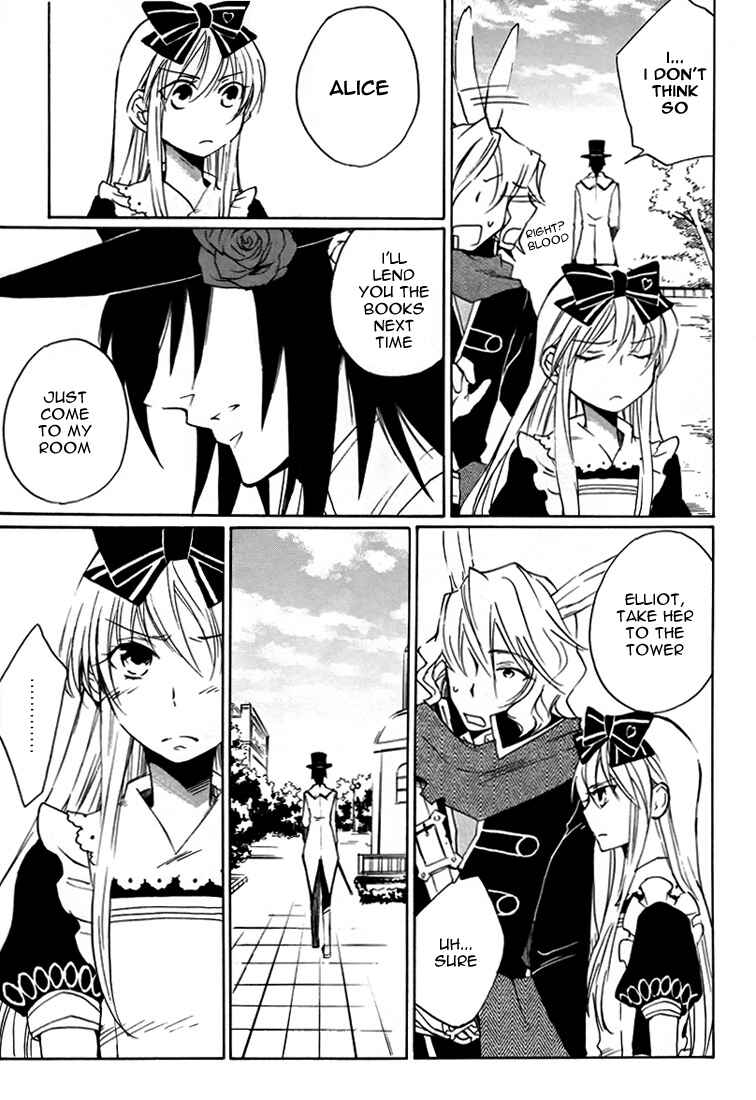 Page 6 Chapter 7 Heart no Kuni no Alice