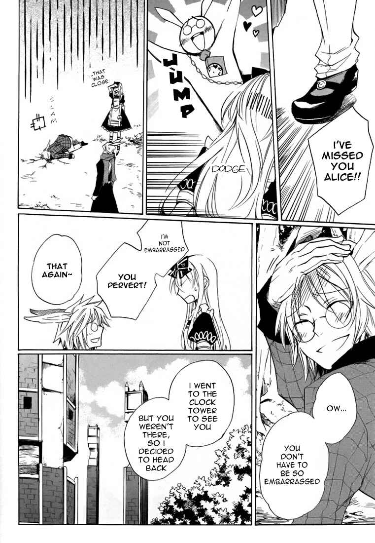 Page 9 Chapter 7 Heart no Kuni no Alice