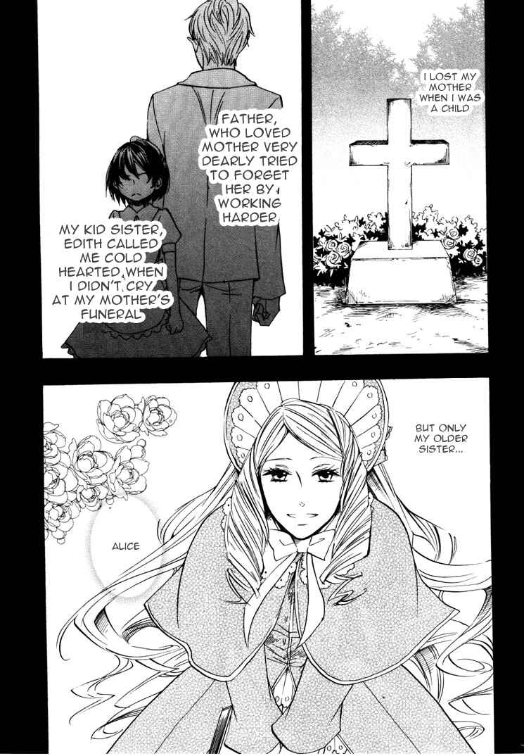 Page 15 Chapter 16 Heart no Kuni no Alice