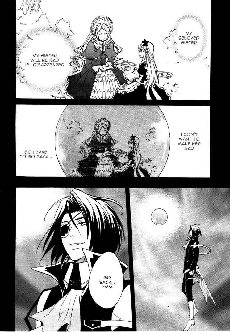 Page 16 Chapter 16 Heart no Kuni no Alice