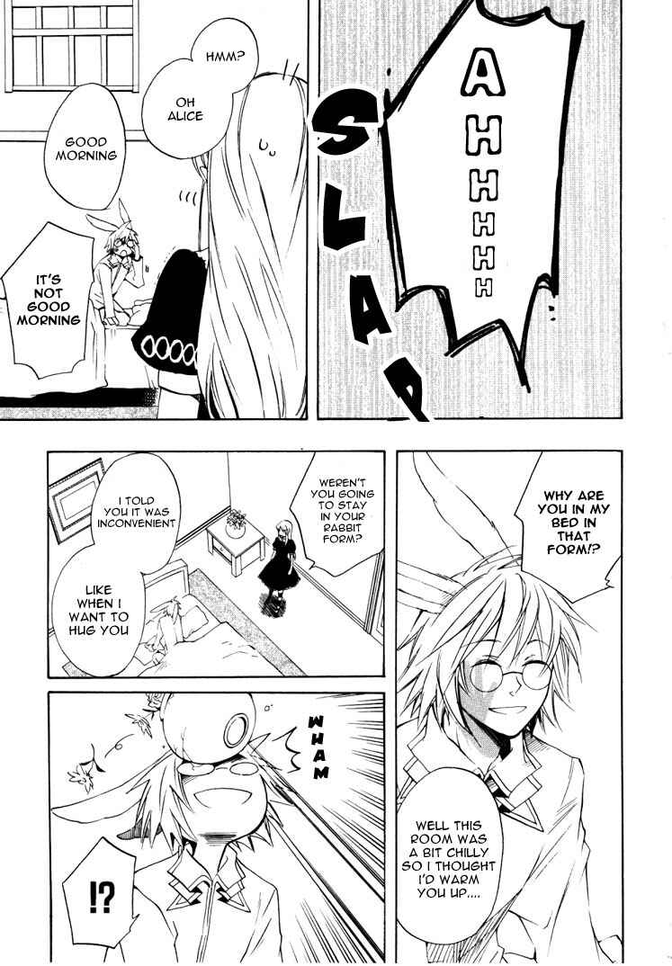 Page 19 Chapter 16 Heart no Kuni no Alice