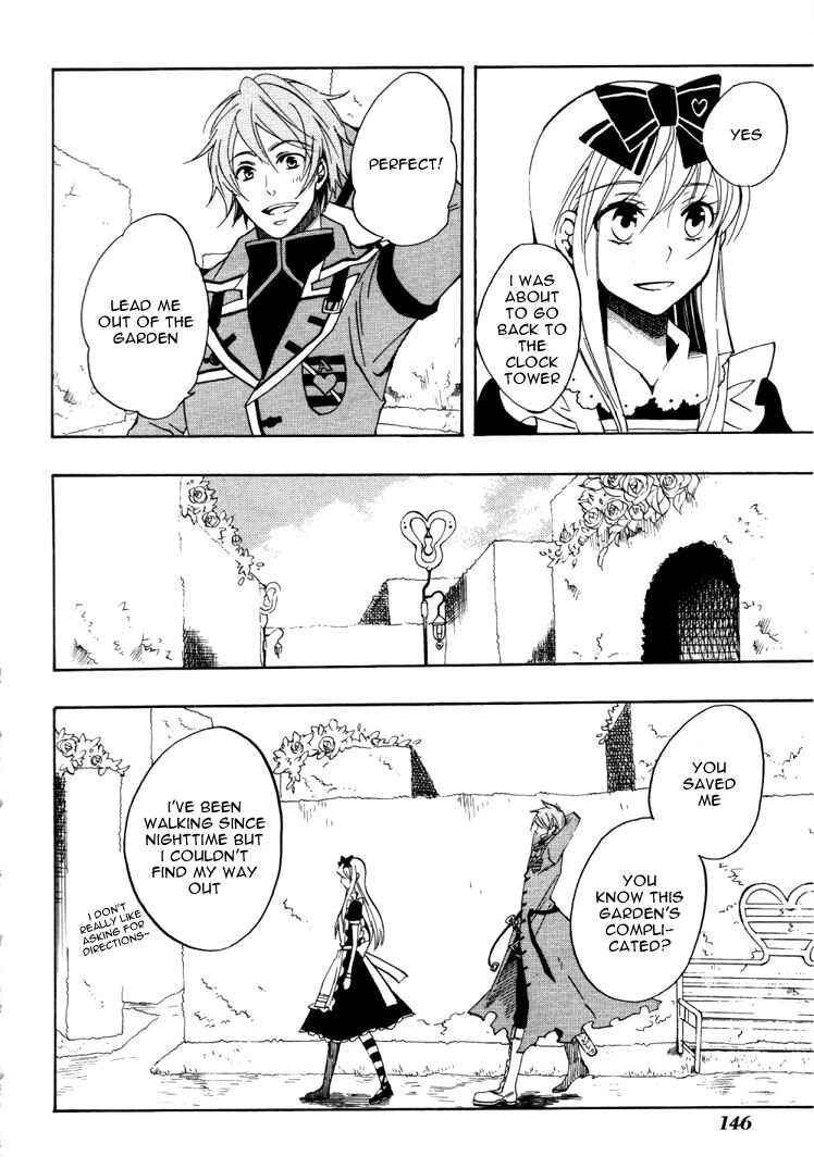 Page 22 Chapter 16 Heart no Kuni no Alice