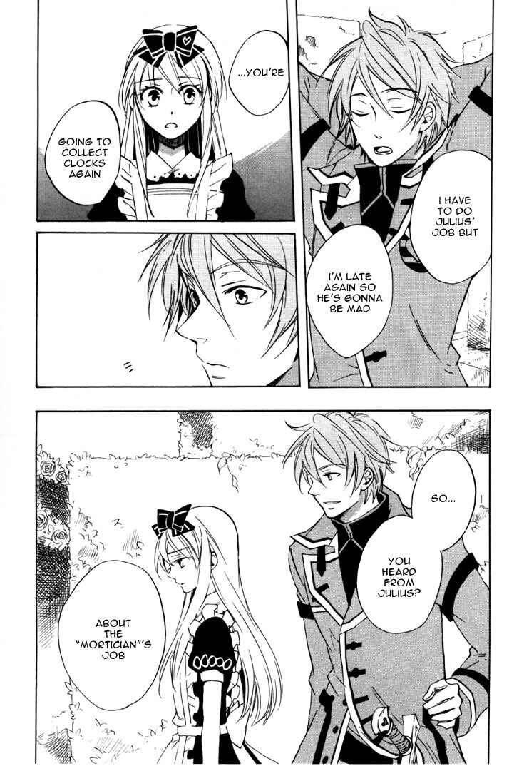 Page 23 Chapter 16 Heart no Kuni no Alice
