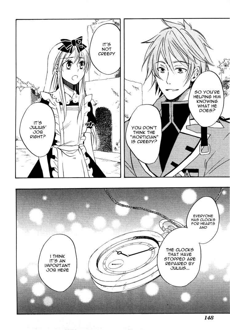 Page 24 Chapter 16 Heart no Kuni no Alice