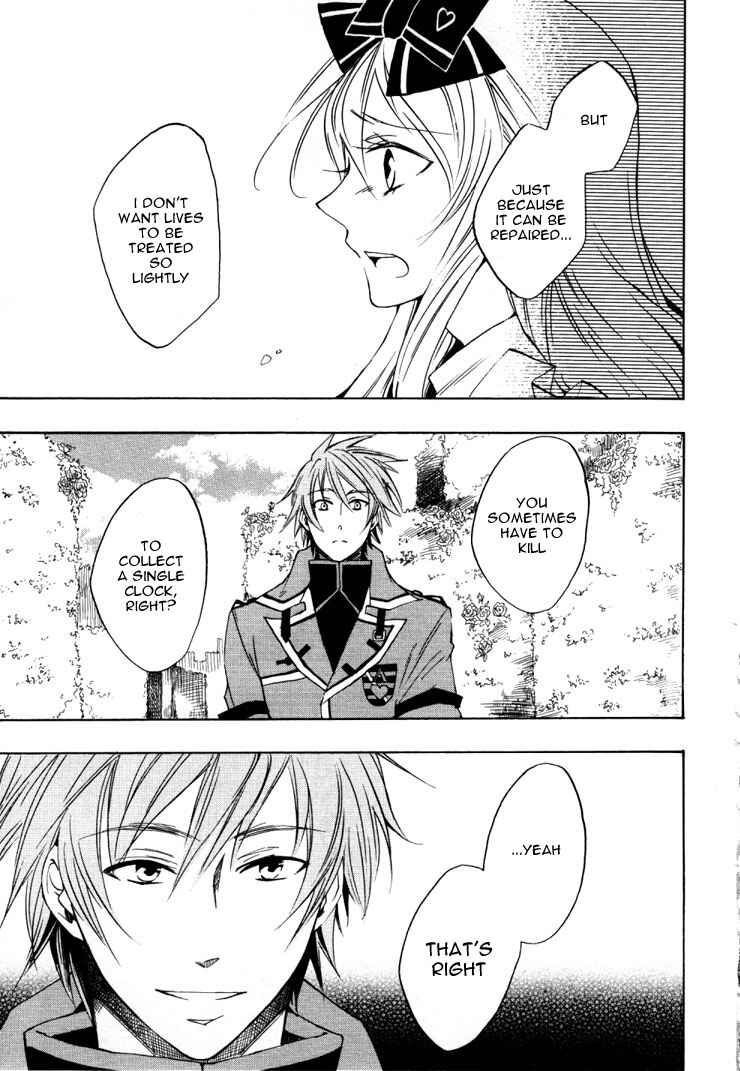 Page 25 Chapter 16 Heart no Kuni no Alice