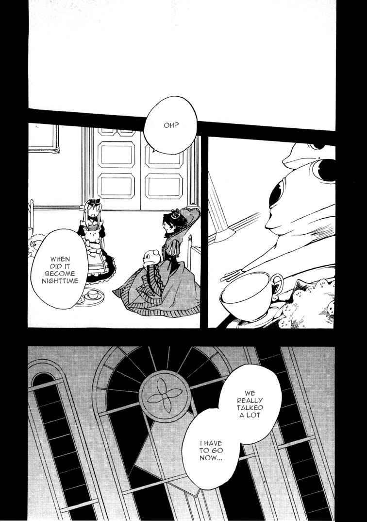 Page 5 Chapter 16 Heart no Kuni no Alice