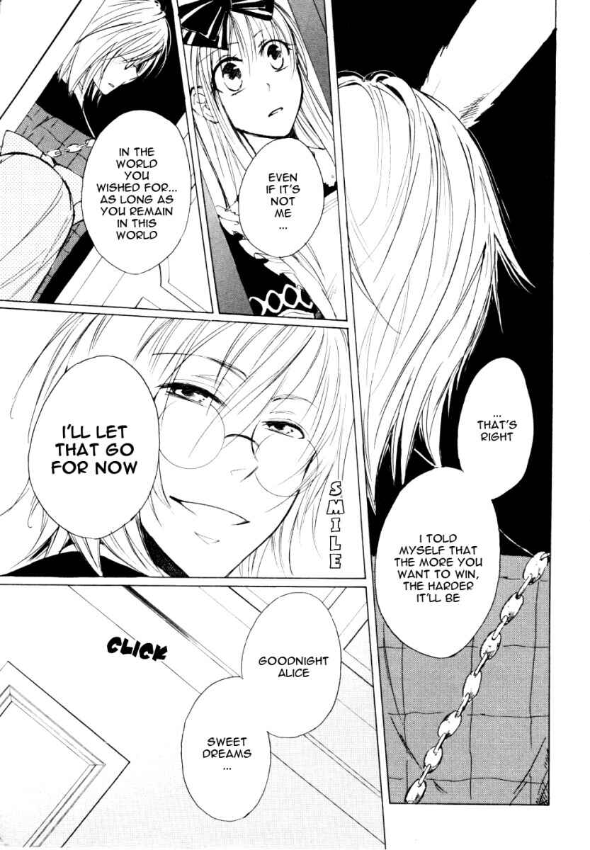 Page 10 Chapter 3 Heart no Kuni no Alice