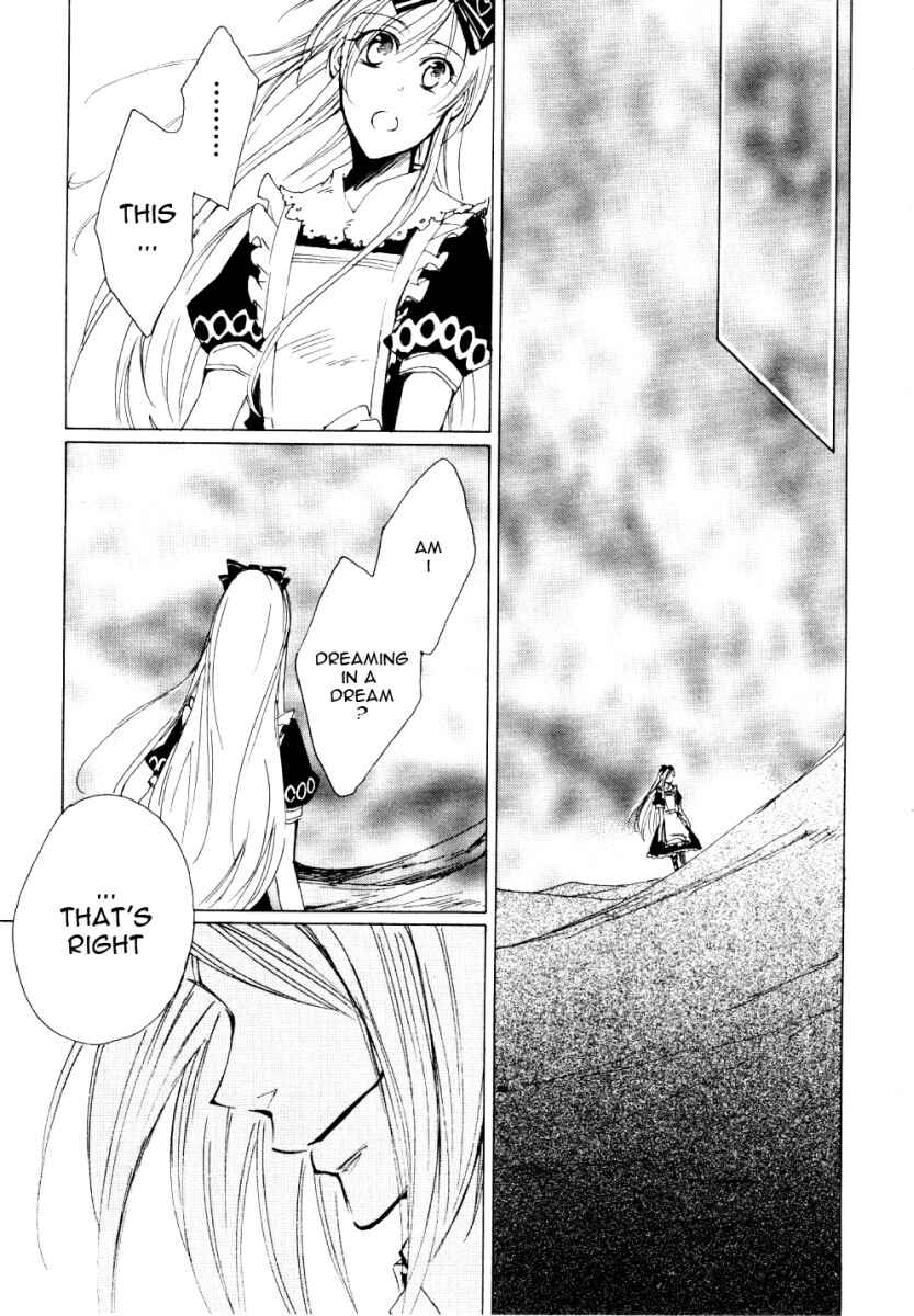 Page 12 Chapter 3 Heart no Kuni no Alice