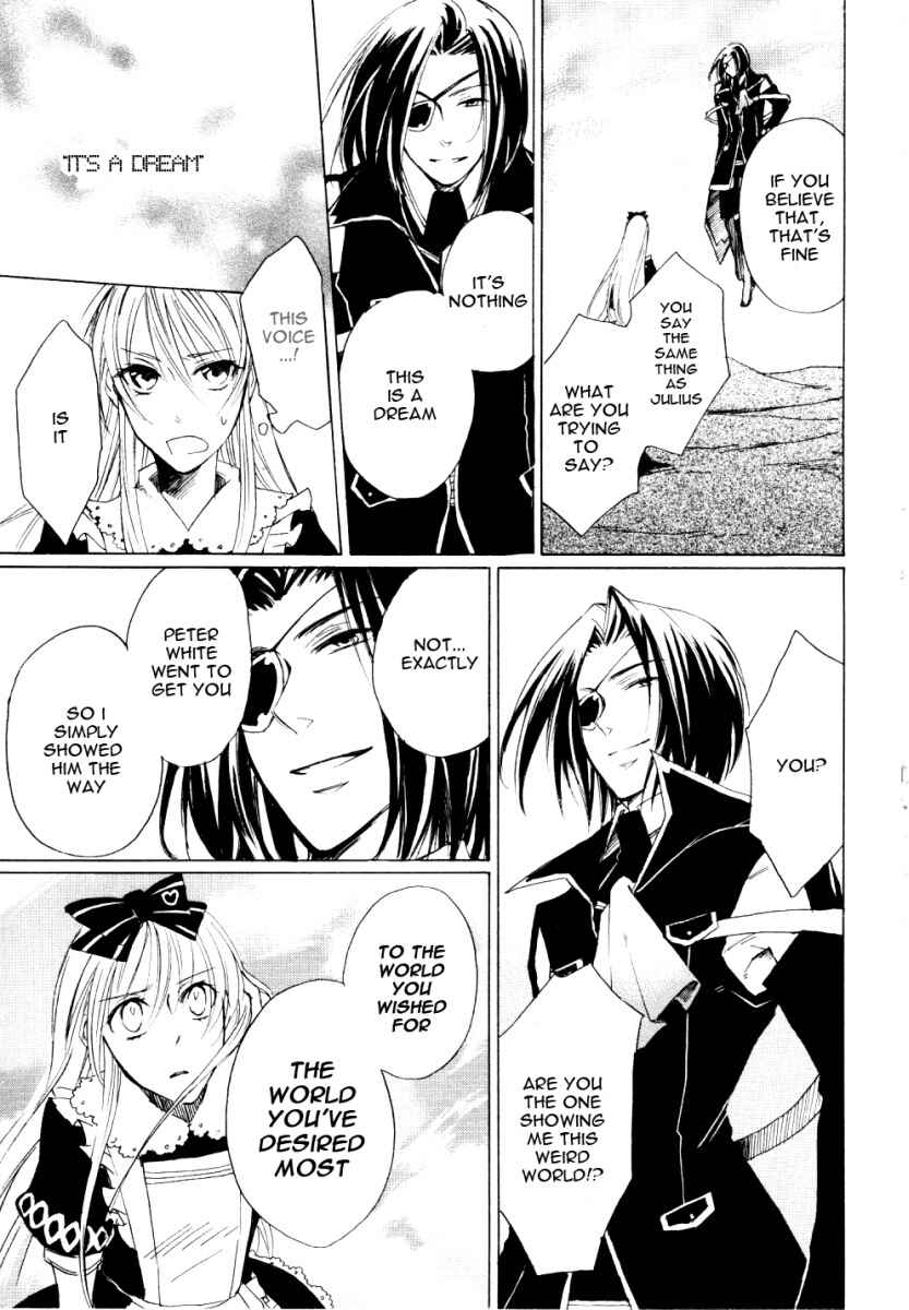 Page 14 Chapter 3 Heart no Kuni no Alice