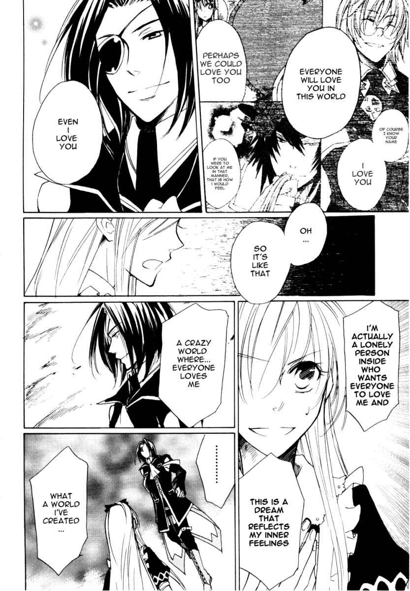 Page 15 Chapter 3 Heart no Kuni no Alice