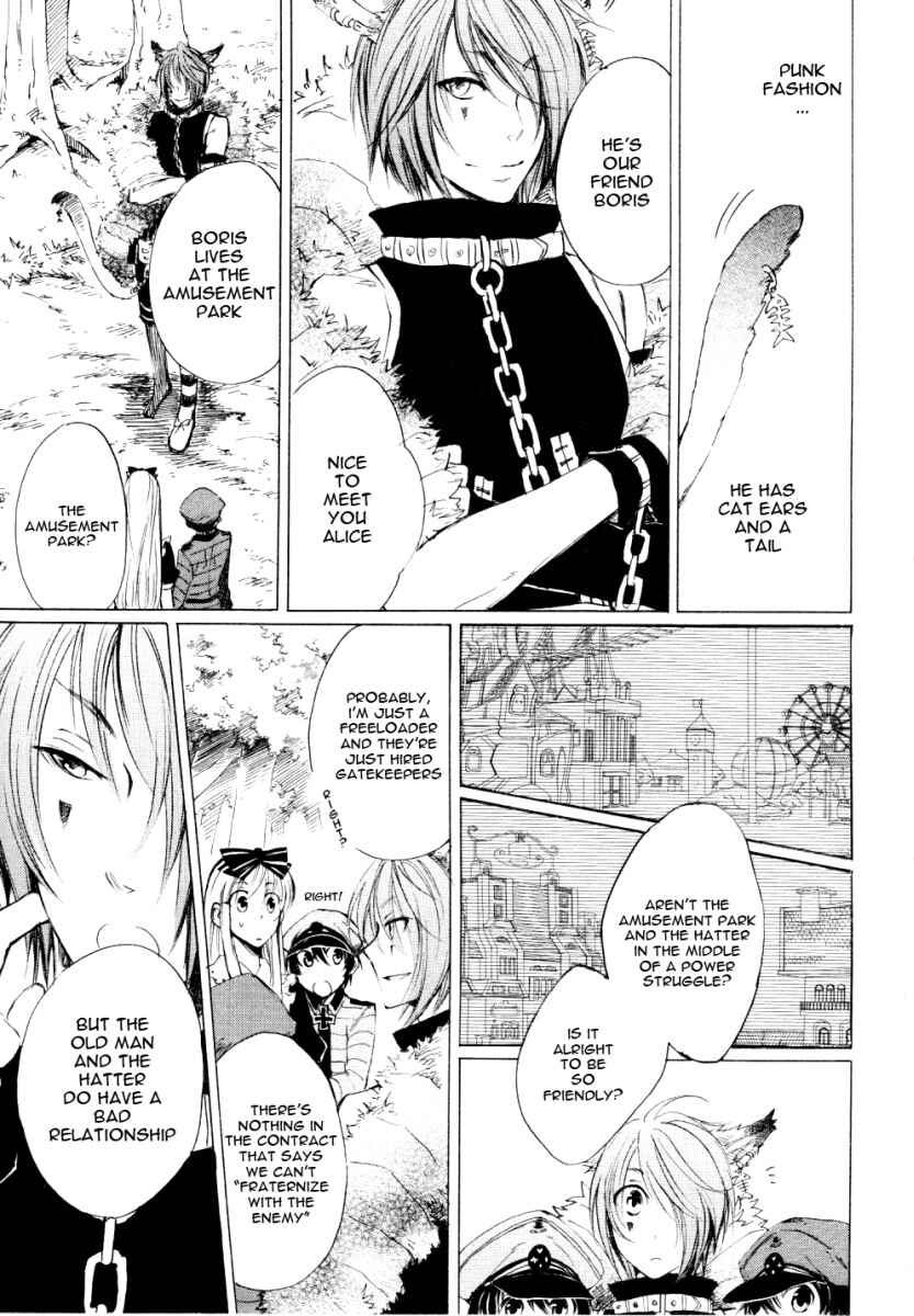 Page 30 Chapter 3 Heart no Kuni no Alice