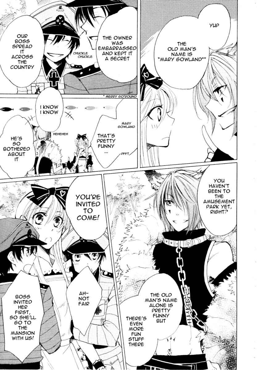 Page 32 Chapter 3 Heart no Kuni no Alice