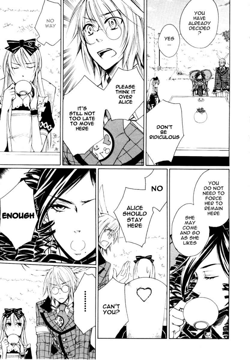 Page 6 Chapter 3 Heart no Kuni no Alice