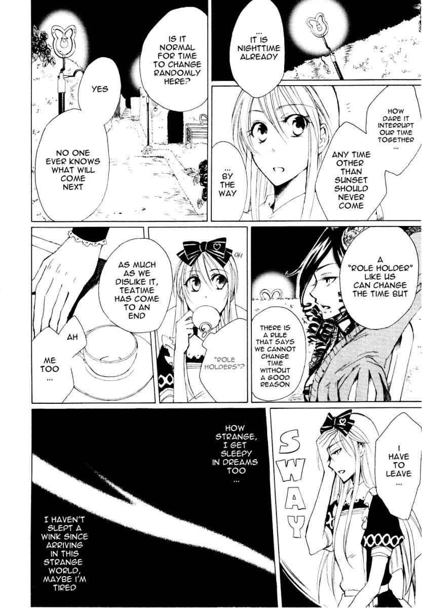 Page 7 Chapter 3 Heart no Kuni no Alice