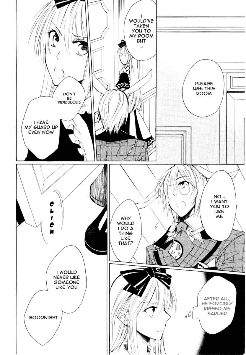 Page 9 Chapter 3 Heart no Kuni no Alice