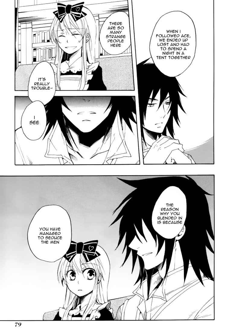 Page 15 Chapter 14 Heart no Kuni no Alice