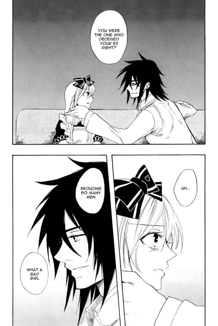 Page 17 Chapter 14 Heart no Kuni no Alice