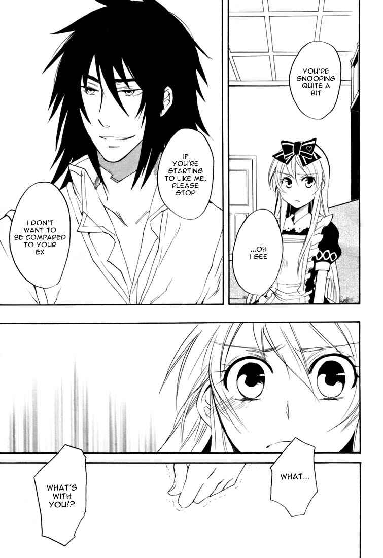 Page 25 Chapter 14 Heart no Kuni no Alice