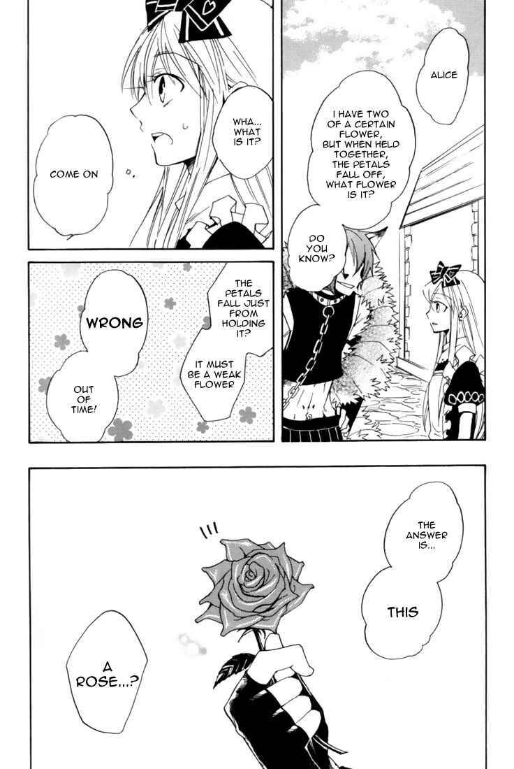 Page 34 Chapter 14 Heart no Kuni no Alice