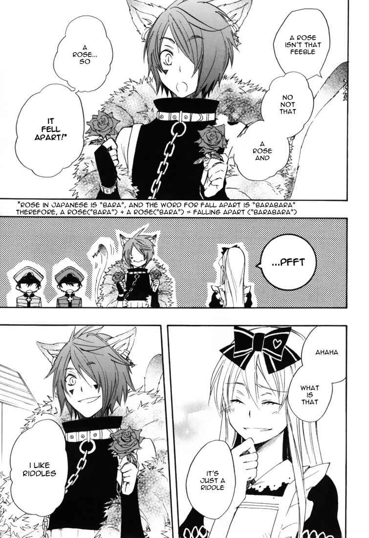 Page 35 Chapter 14 Heart no Kuni no Alice