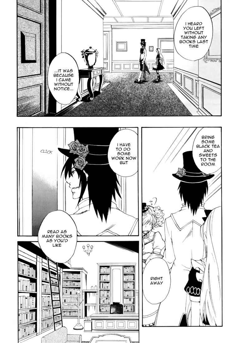 Page 5 Chapter 14 Heart no Kuni no Alice