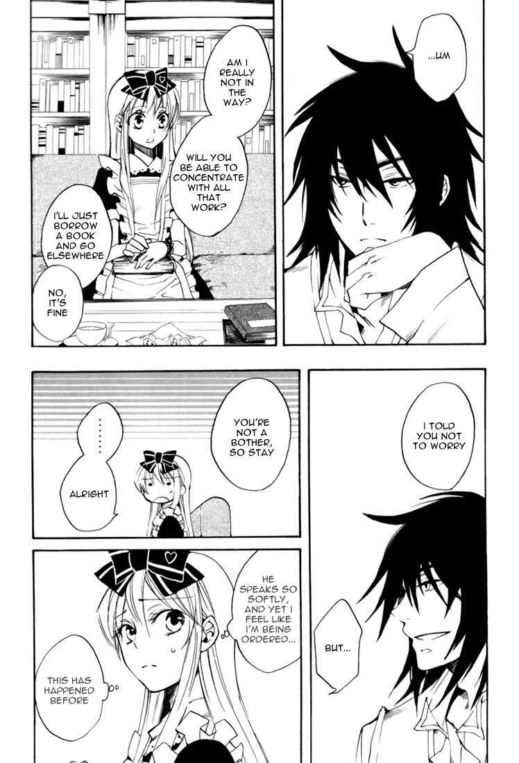 Page 7 Chapter 14 Heart no Kuni no Alice
