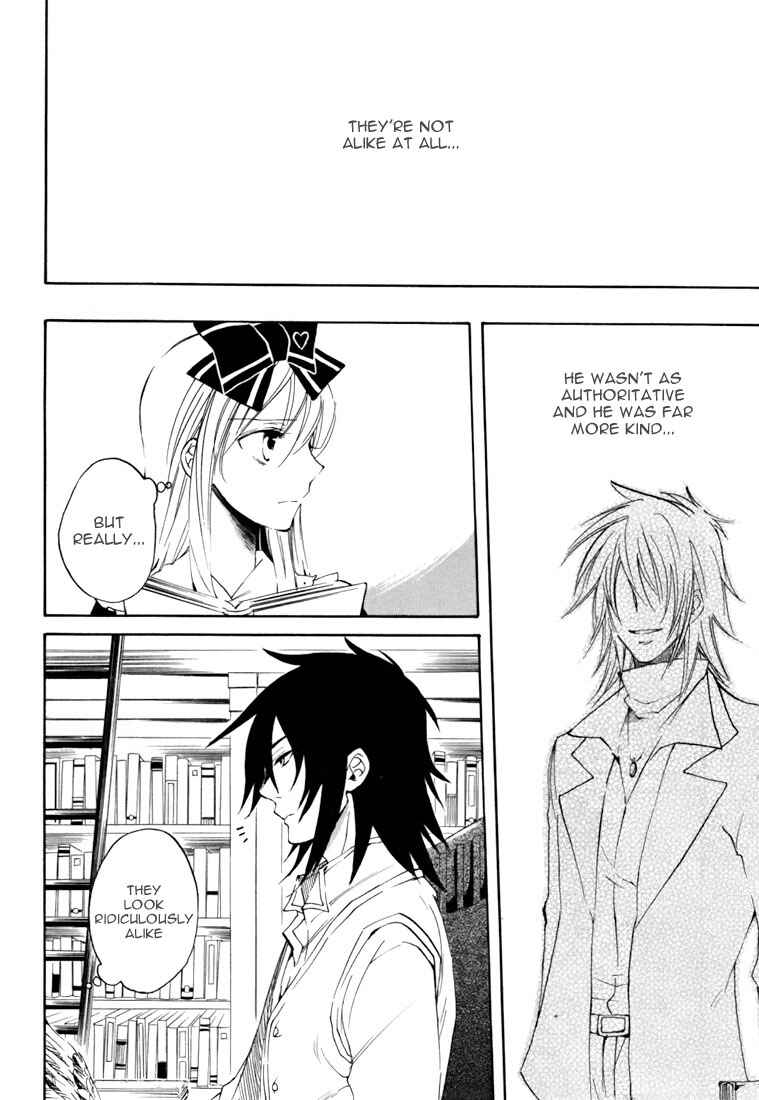 Page 8 Chapter 14 Heart no Kuni no Alice