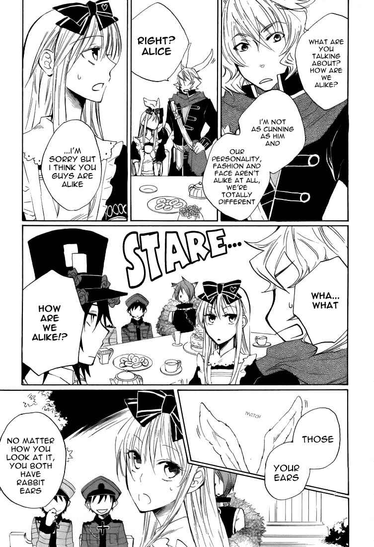 Page 12 Chapter 6 Heart no Kuni no Alice