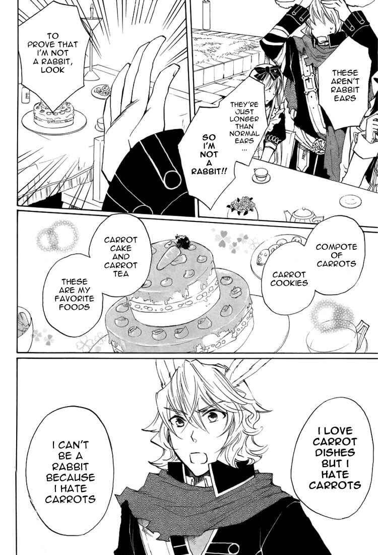 Page 13 Chapter 6 Heart no Kuni no Alice