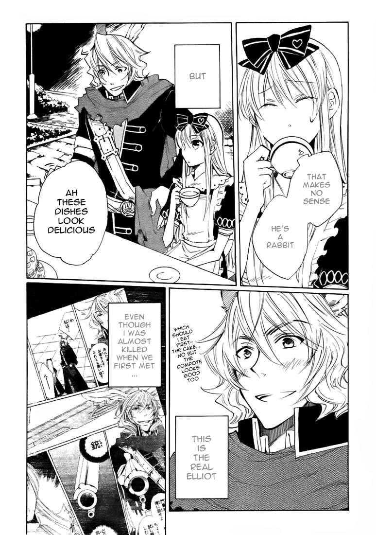 Page 14 Chapter 6 Heart no Kuni no Alice