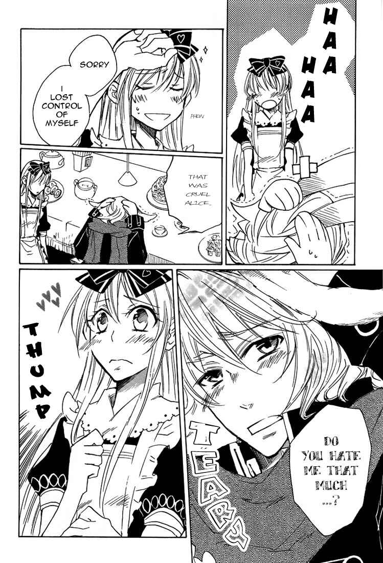 Page 17 Chapter 6 Heart no Kuni no Alice