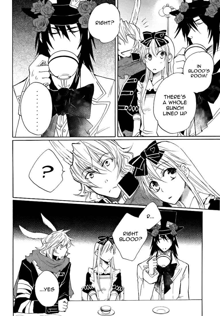 Page 23 Chapter 6 Heart no Kuni no Alice