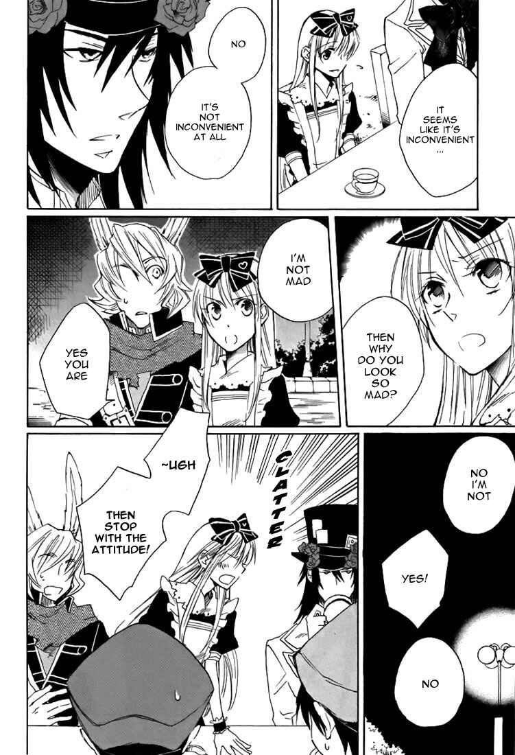 Page 25 Chapter 6 Heart no Kuni no Alice