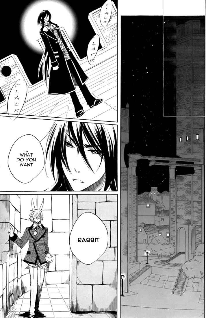 Page 26 Chapter 6 Heart no Kuni no Alice