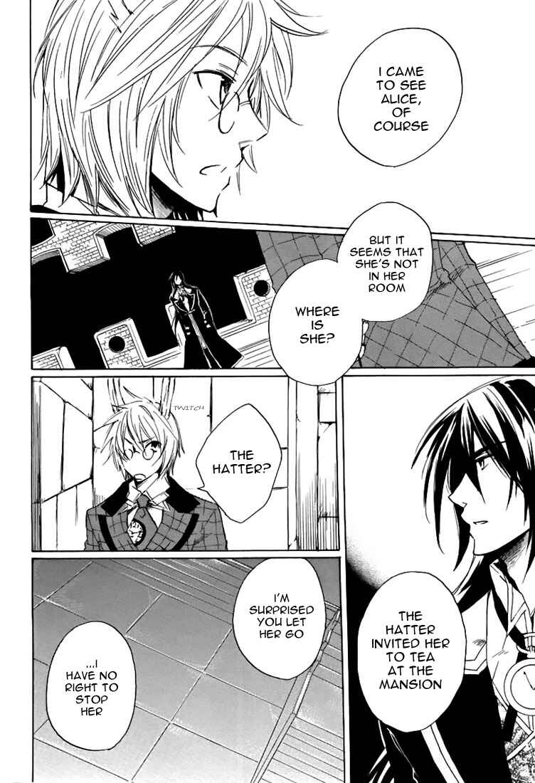 Page 27 Chapter 6 Heart no Kuni no Alice
