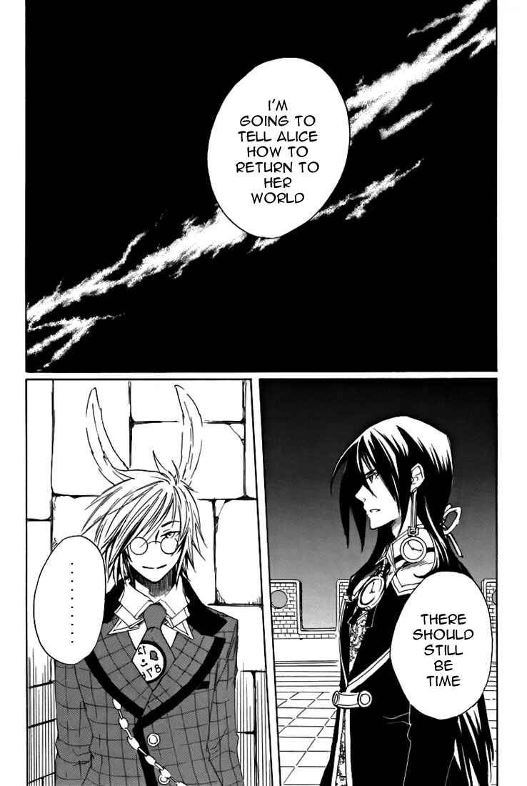 Page 30 Chapter 6 Heart no Kuni no Alice