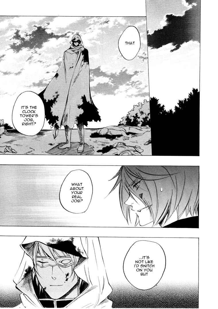 Page 14 Chapter 20 Heart no Kuni no Alice
