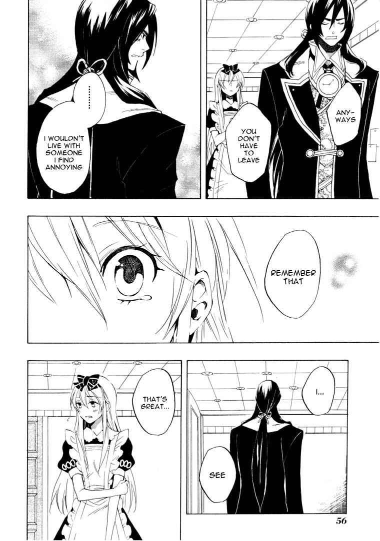 Page 7 Chapter 20 Heart no Kuni no Alice