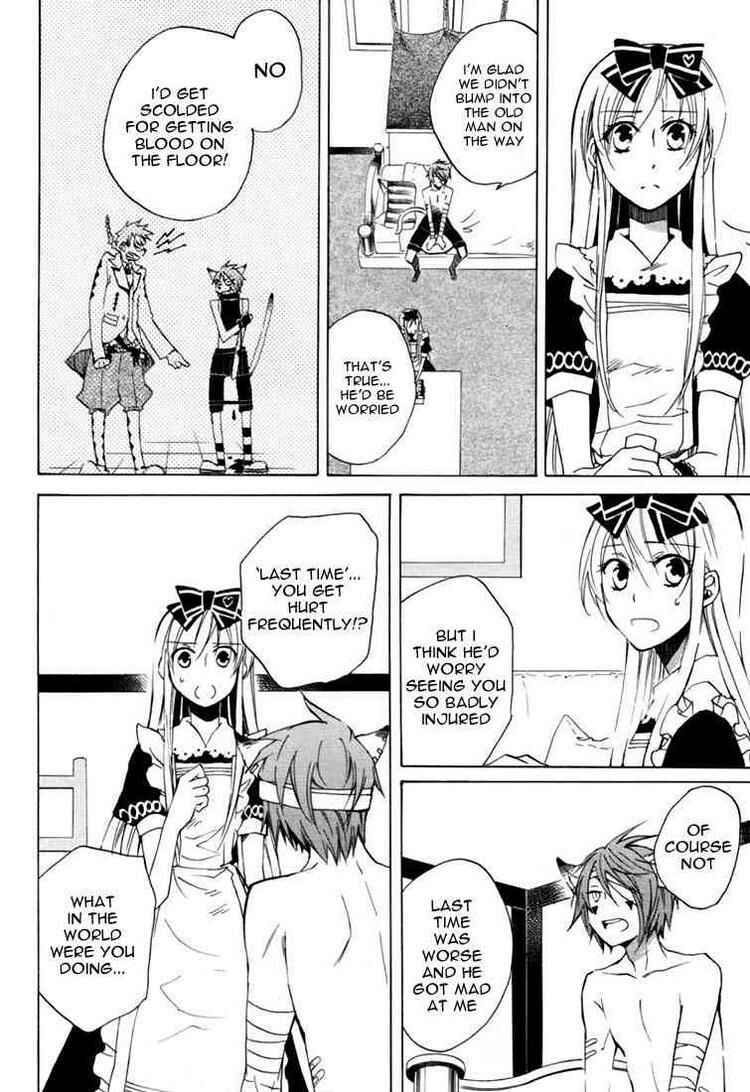 Page 11 Chapter 11 Heart no Kuni no Alice