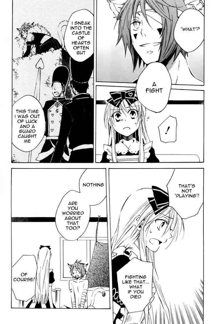 Page 12 Chapter 11 Heart no Kuni no Alice