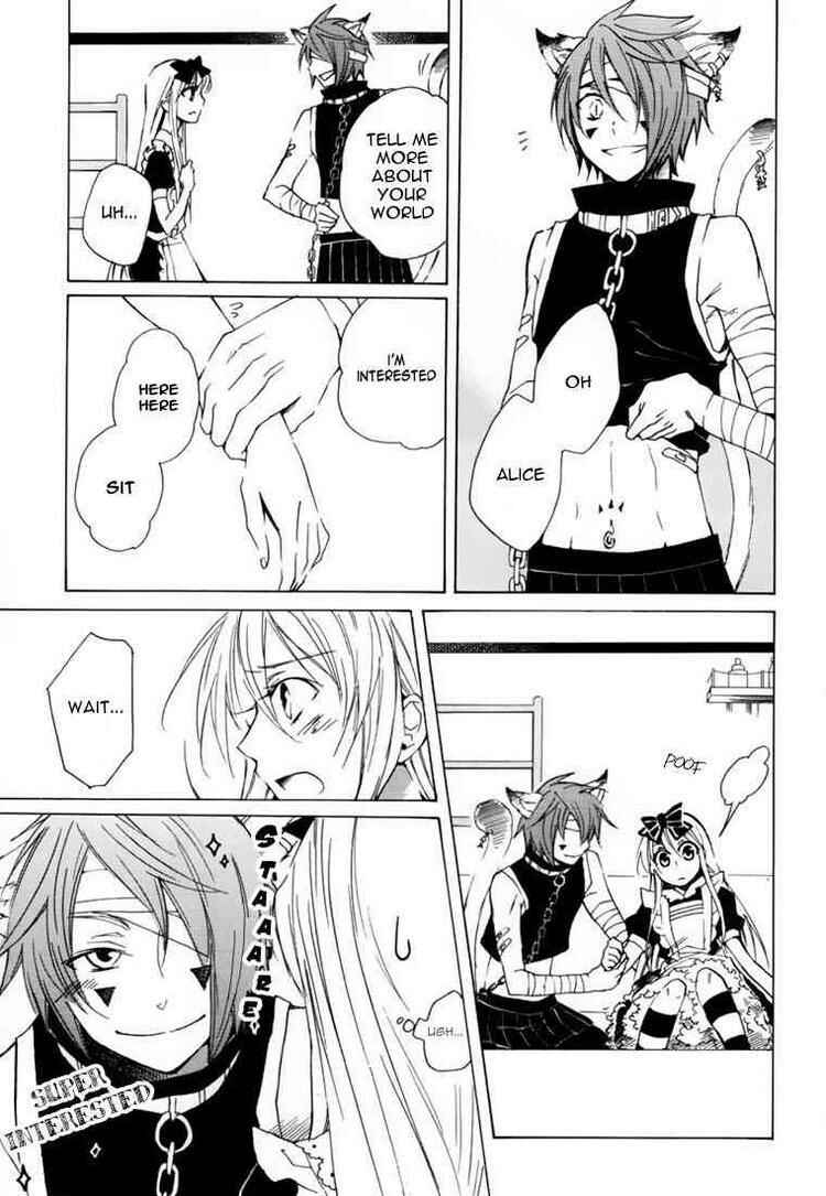 Page 14 Chapter 11 Heart no Kuni no Alice