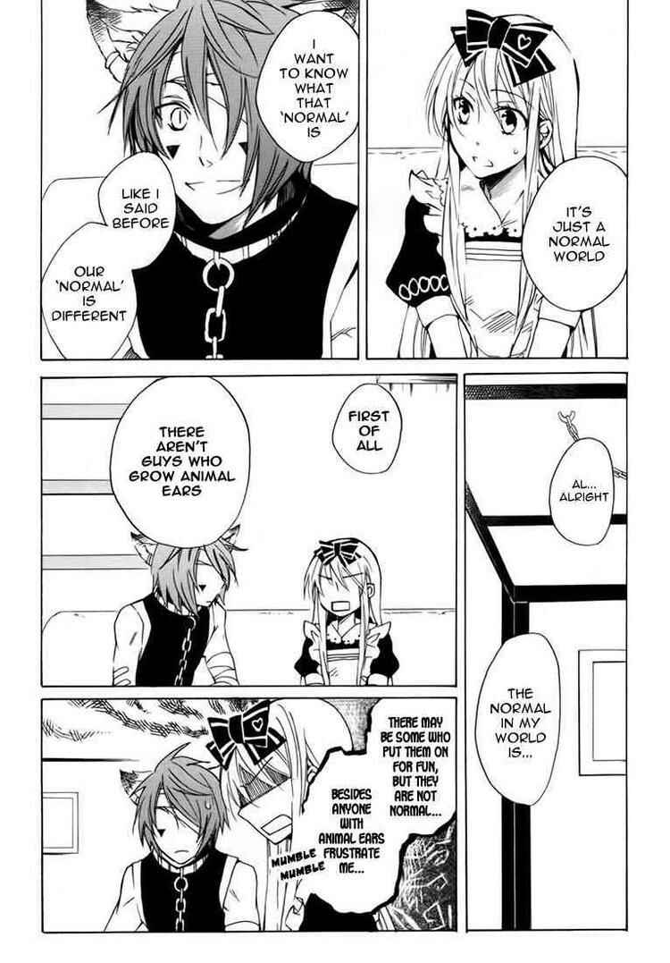 Page 15 Chapter 11 Heart no Kuni no Alice