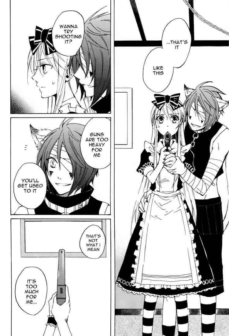 Page 19 Chapter 11 Heart no Kuni no Alice