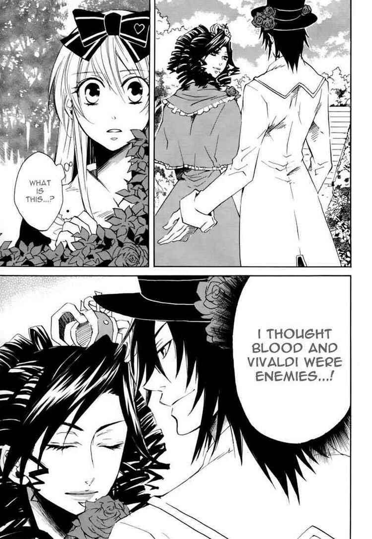 Page 2 Chapter 11 Heart no Kuni no Alice