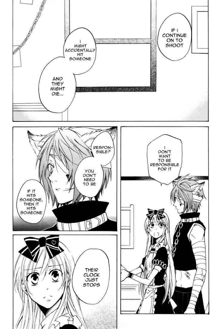 Page 20 Chapter 11 Heart no Kuni no Alice